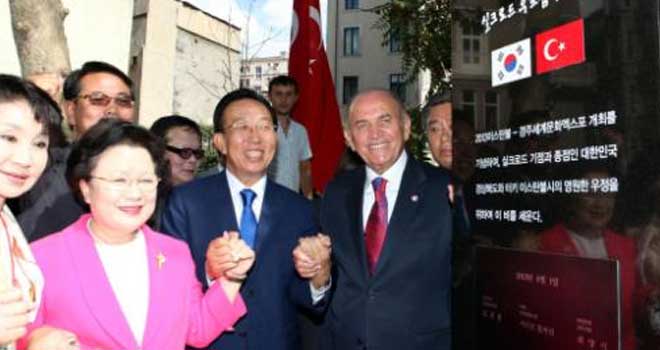 Türkiye-Güney Kore dostluğu pekiştirildi