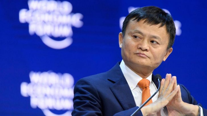 Alibaba’nın kurucusu emekli olup, öğretmenlik yapacak